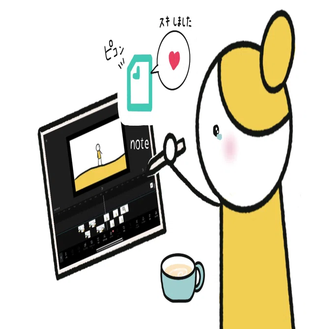 tomo プロフ必読ページ 🍄自己紹介🍄｜TOMO