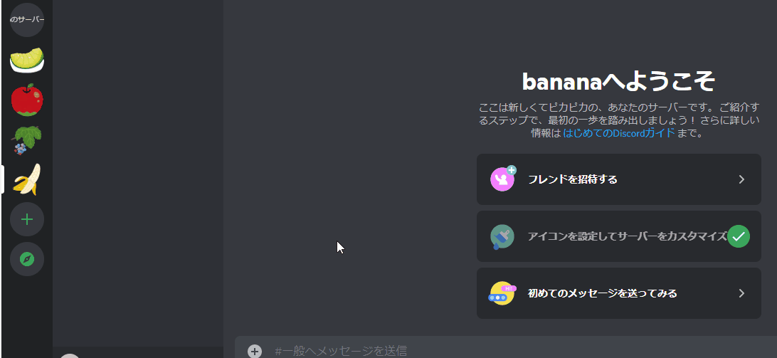 画像12