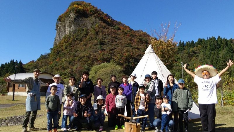 八木鼻キャンプ場