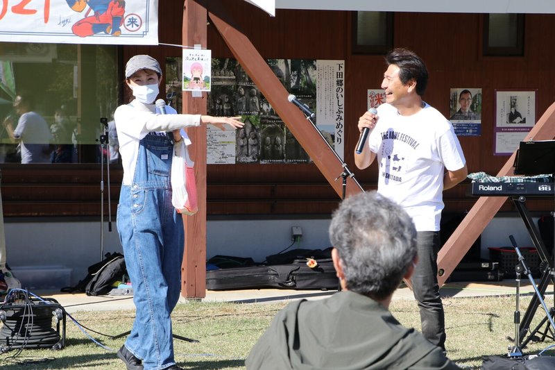 伊勢みずほさん