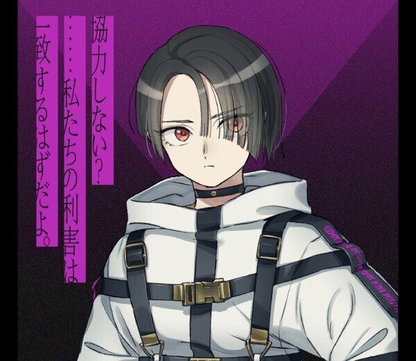 MILGRAM ミルグラム コトコ 杠琴子 HARROW CD MILGRAM ミルグラム