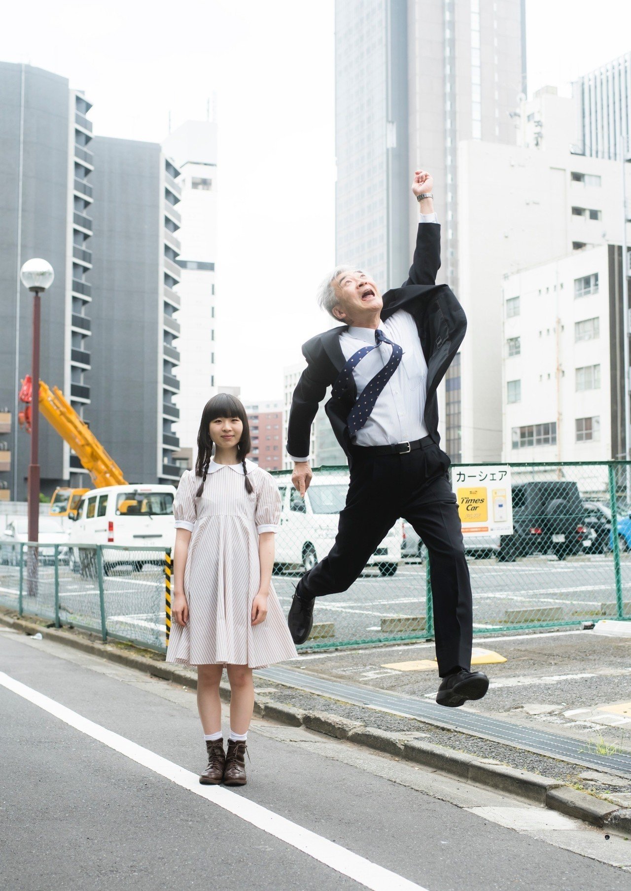 青山裕企 写真展 日本ソラリーマン協会 In つくば 開催します Mr Portrait 青山裕企 Note 青山裕企 写真展 日本ソラリーマン協会 In つくば 開催します Mr Portrait 青山裕企 Note