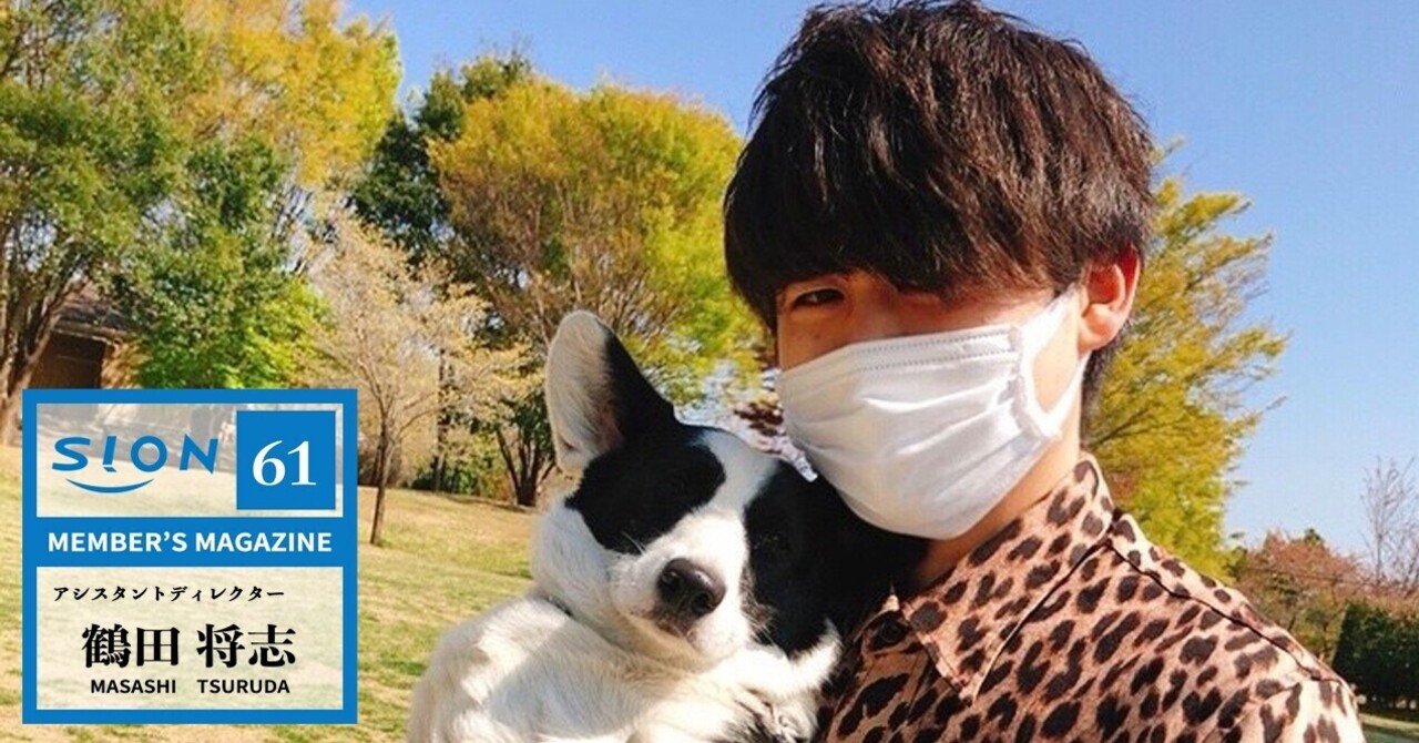 お一人様でクイズ番組へ｜株式会社シオン