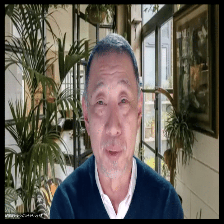 答えは必ず社内にある！V字回復の根幹は「人」との対話 倒れない会社