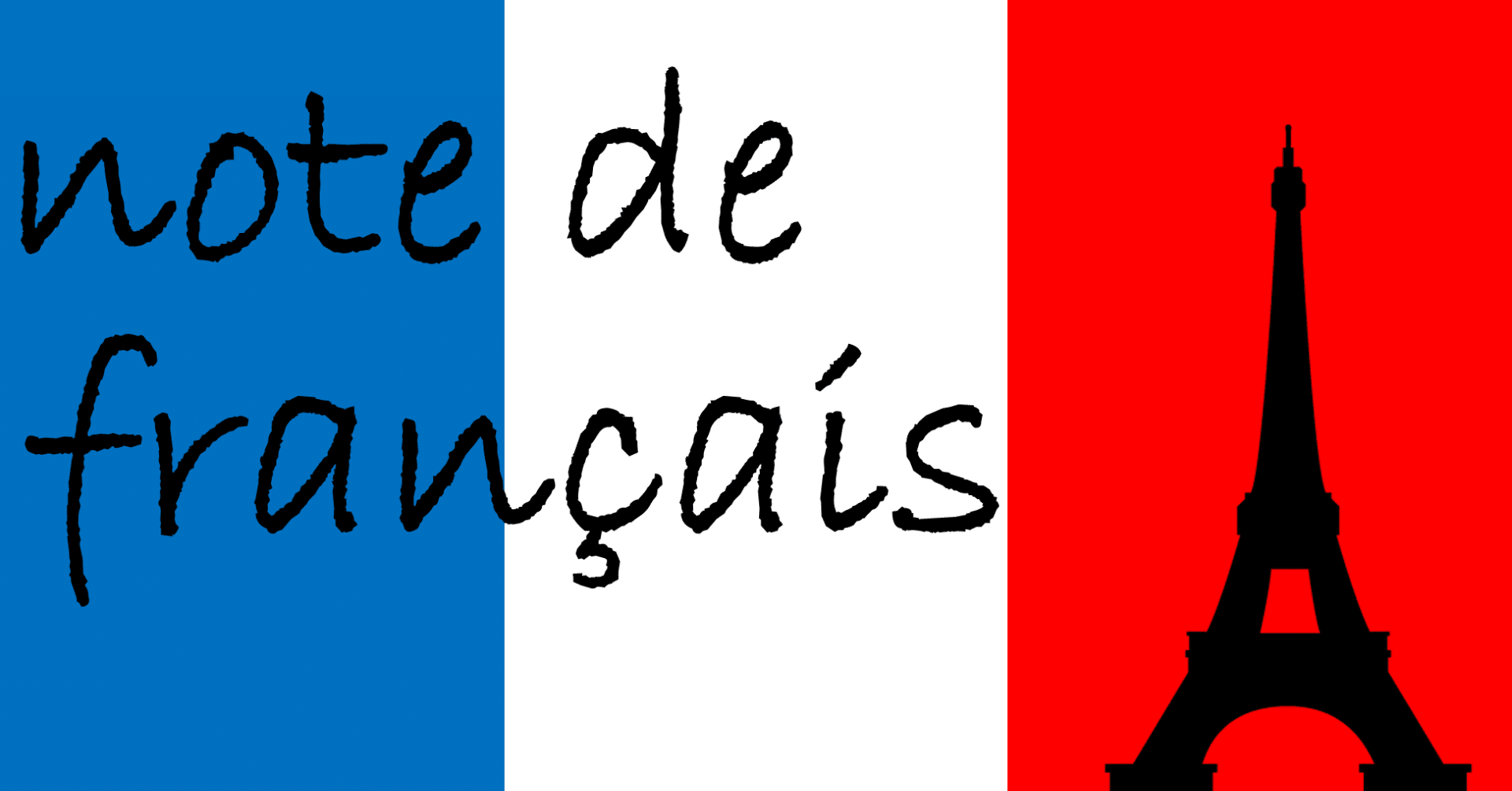 note de フランス語 ～数の数え方編～｜正則学園高等学校