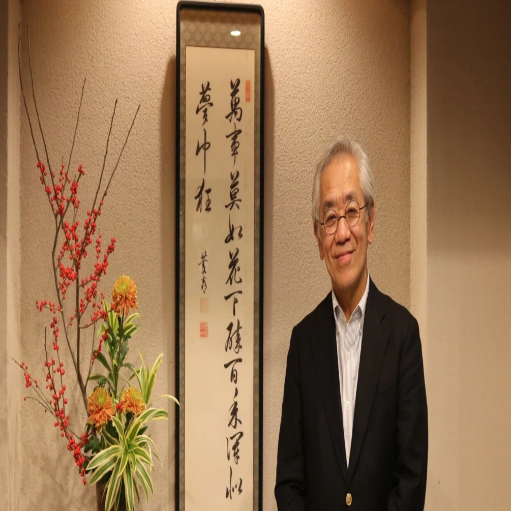 浮月楼 静岡 久保田隆さん 昭52観 立教大学校友会 Note
