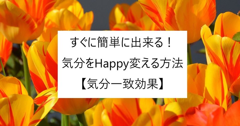 パワーポーズ の新着タグ記事一覧 Note つくる つながる とどける