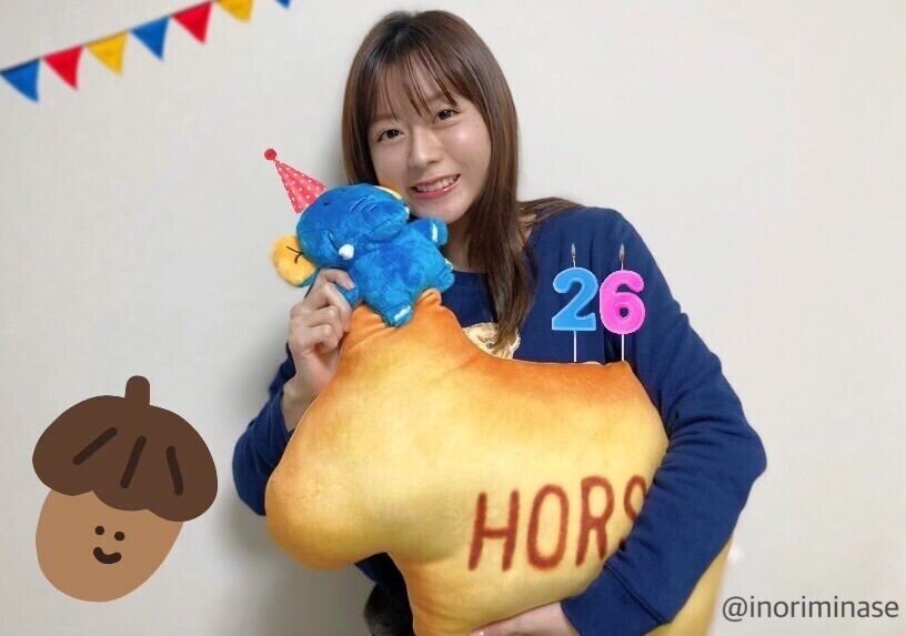 今日 12月2日は水瀬いのりさんの誕生日です ただの石像 Note