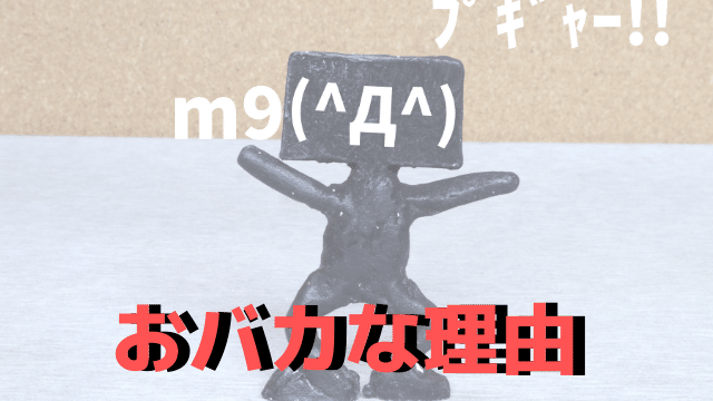 note画像 (52)