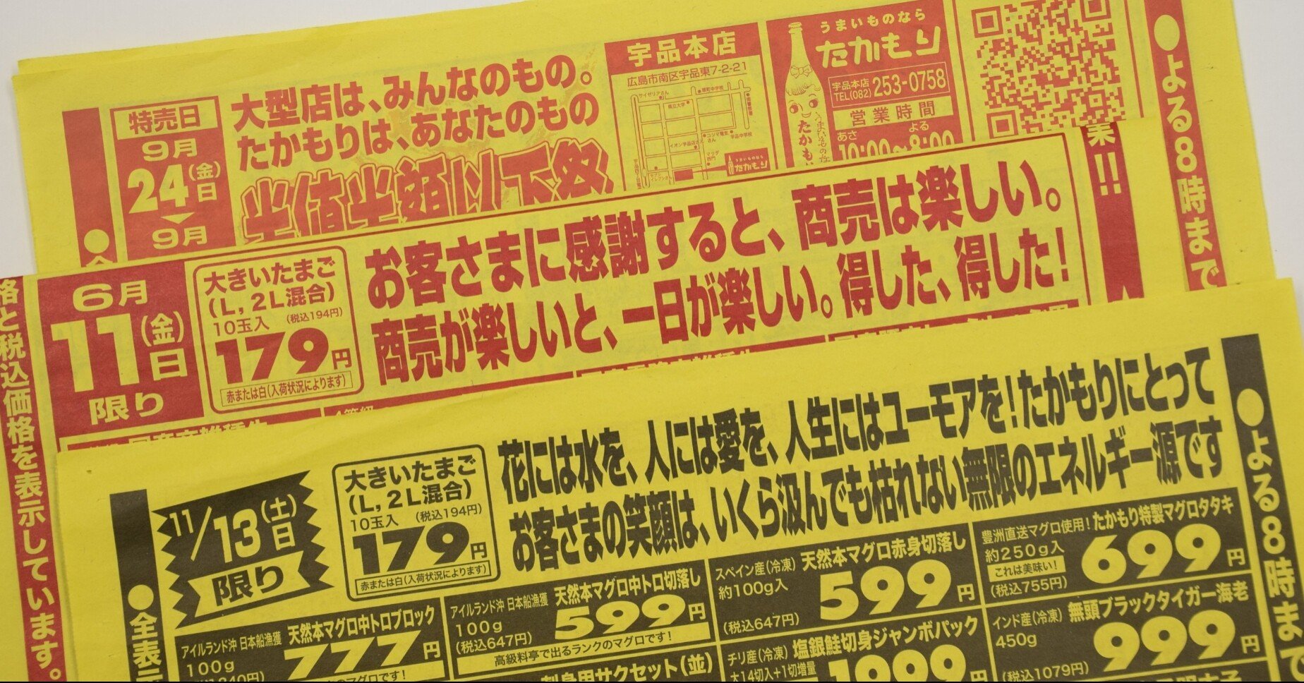 f687a382df40b67d627ea299530f43