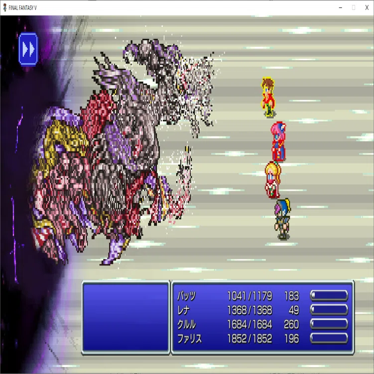 ジョブランダムでFF5ピクセルリマスター(第三世界)｜バイロゲイザー