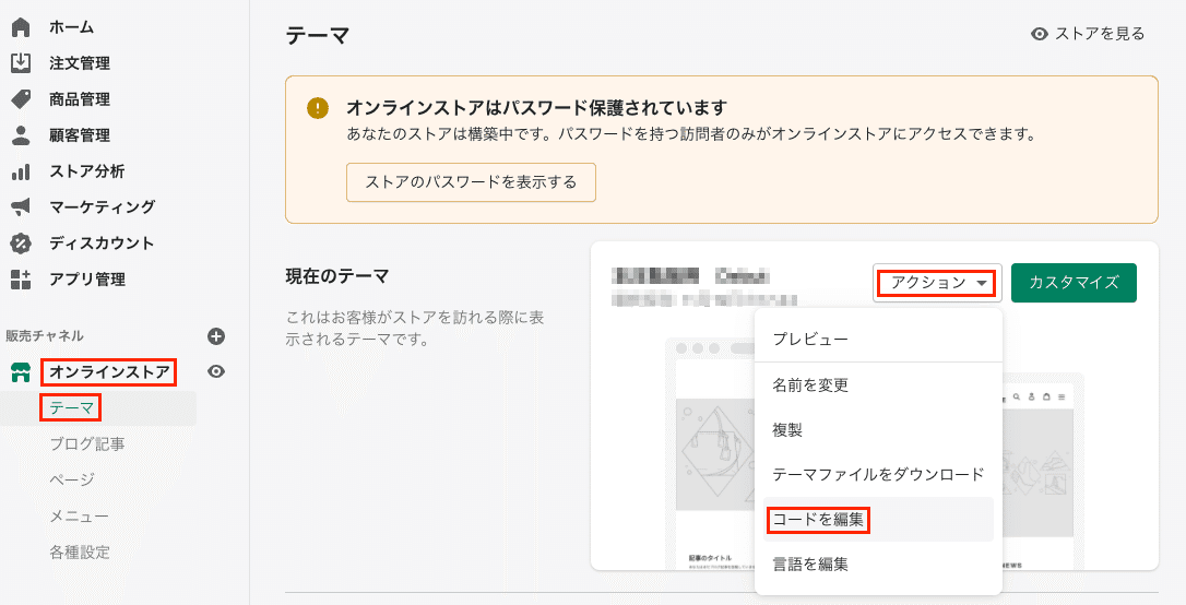 画像7