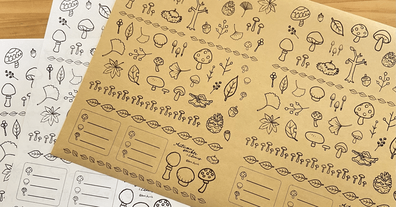 ぬりえにもなるイラストシール おうち時間を工夫で楽しく Kao イラストと手帳ノート Note ぬりえにもなるイラストシール おうち時間を工夫で楽しく Kao イラストと手帳ノート Note