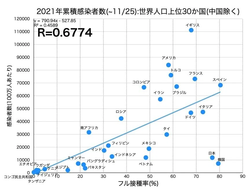 画像27
