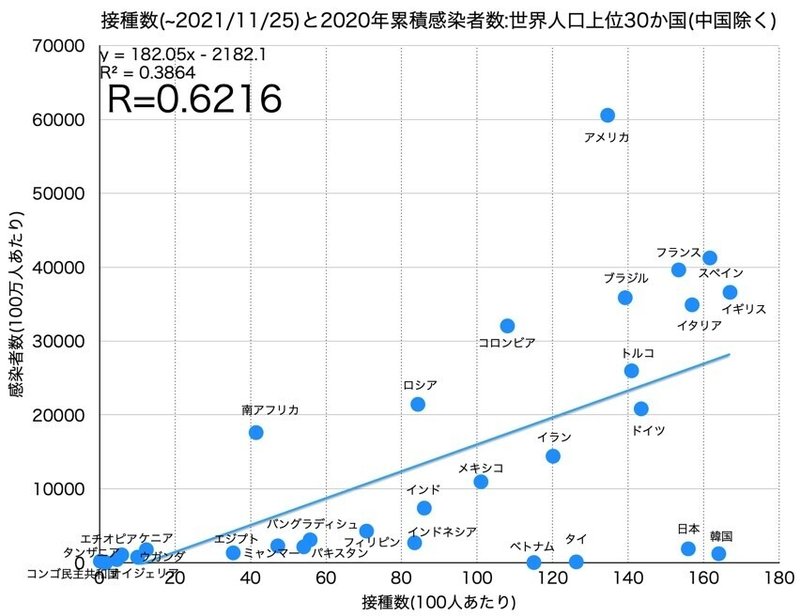 画像28