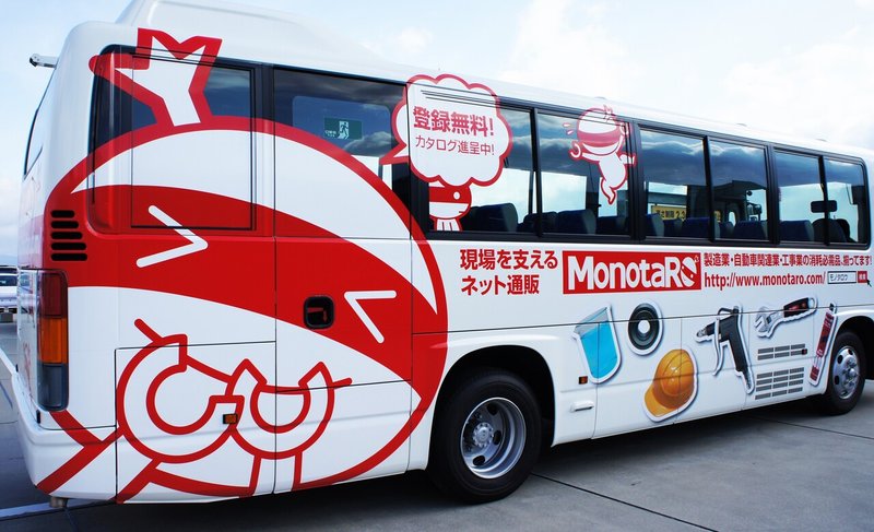 送迎バス_モノバス２号6 (1)