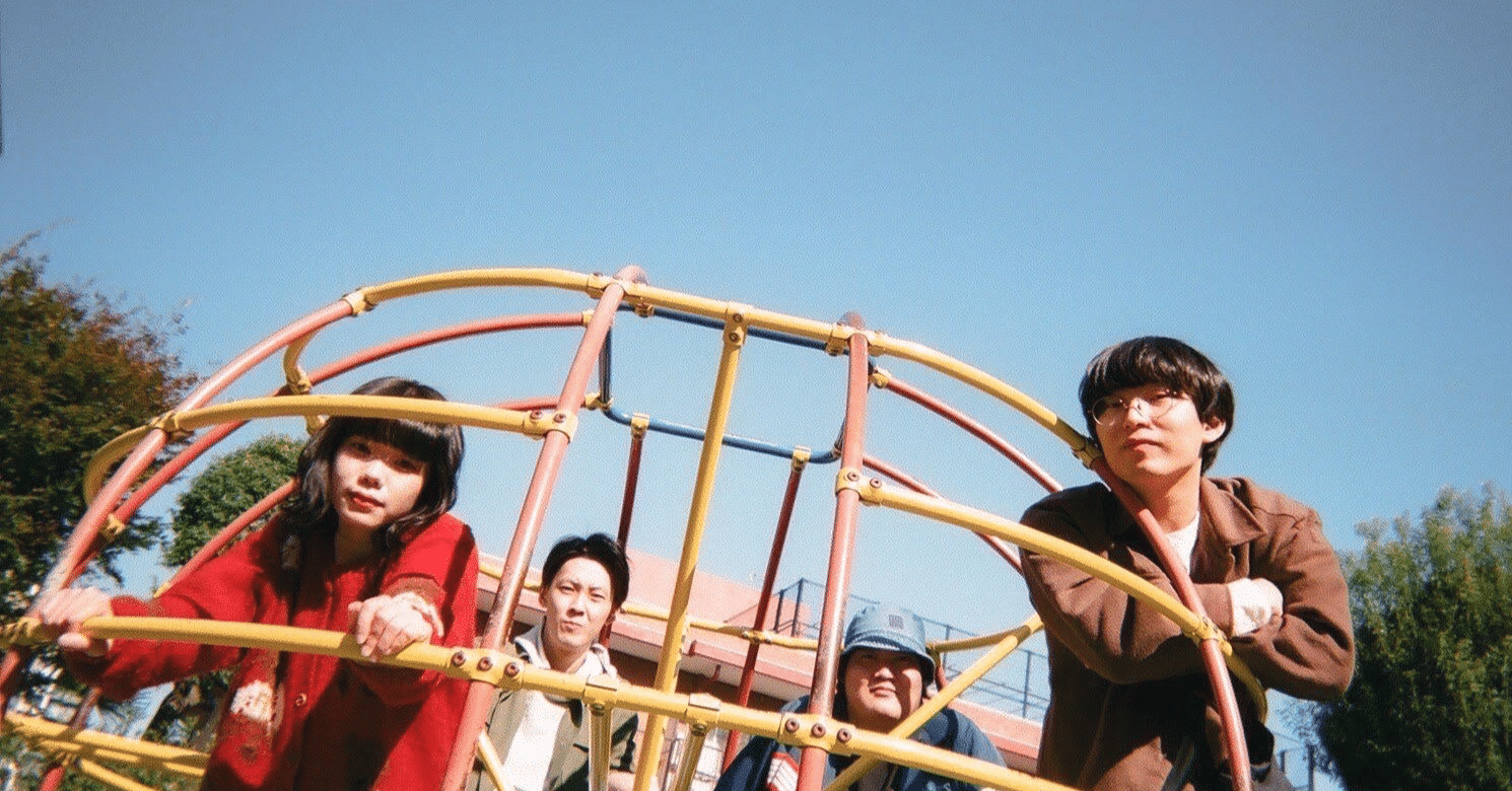 日本の最新インディーズバンド このバンドがすごい Vol 25 21 12 2 Holiday Records Note