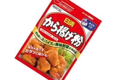 画像3