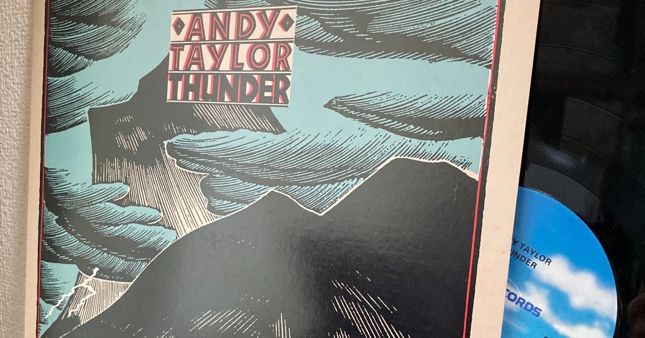 レコード】Andy Taylor / Thunder(1987 UK:61 US:46)|マサ レコード】Andy Taylor / Thunder(1987 UK:61 US:46)|マサ
