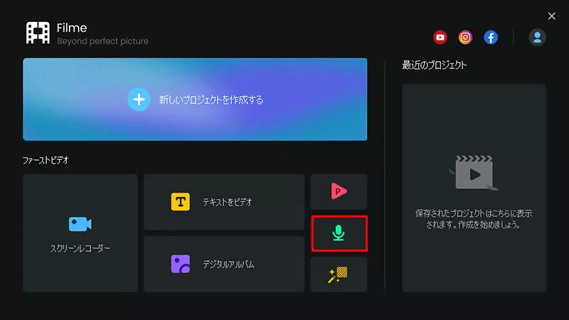 画像11