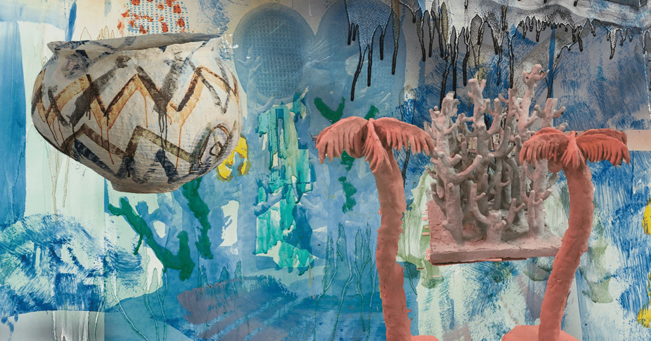 6つの壺とボトルメールが浮かぶ部屋」 梅津庸⼀＋浜名⼀憲 艸居