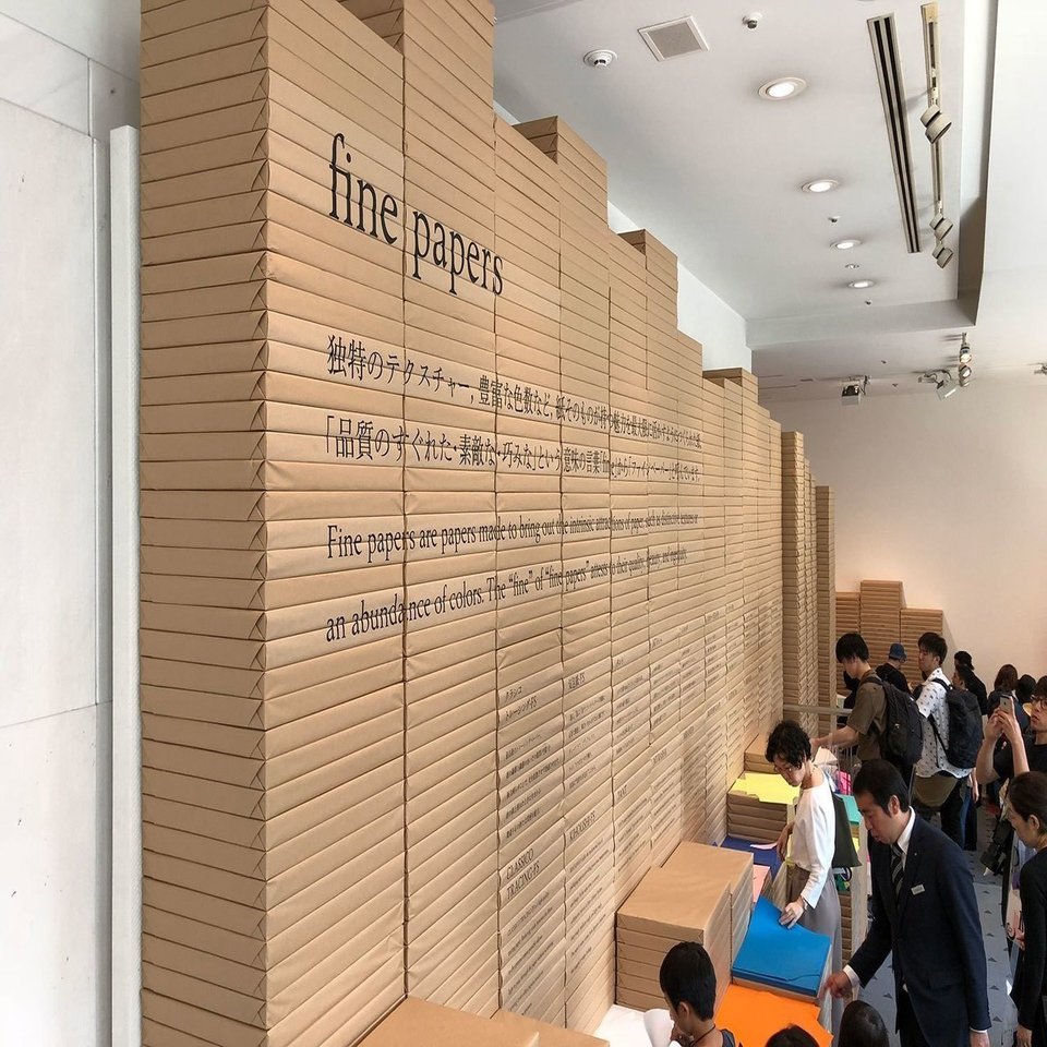 展示プログラムと会場構成の一体感が 紙の物質感を視覚を越えて体感させてくれるーー中山英之の会場構成による Takeo Paper Show 18 Precision Remgoto 後藤連平 Note