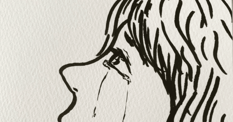 永遠と言う今 の新着タグ記事一覧 Note つくる つながる とどける 永遠と言う今 の新着タグ記事一覧 Note つくる つながる とどける