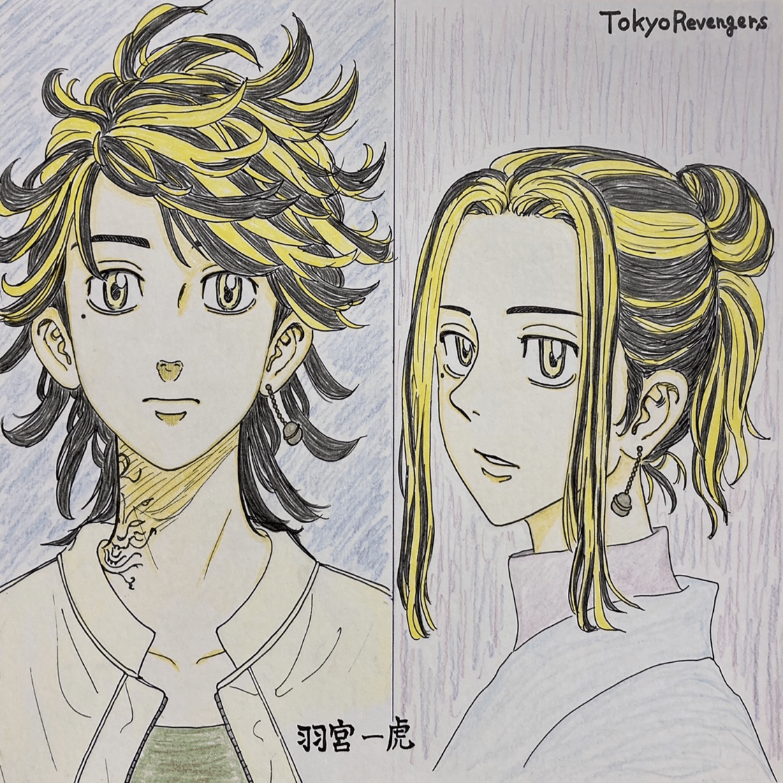 和久井健先生“東京卍リベンジャーズ”より「羽宮一虎（過去&未来