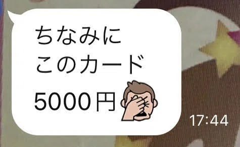 画像8