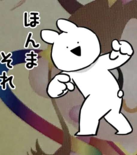 画像10