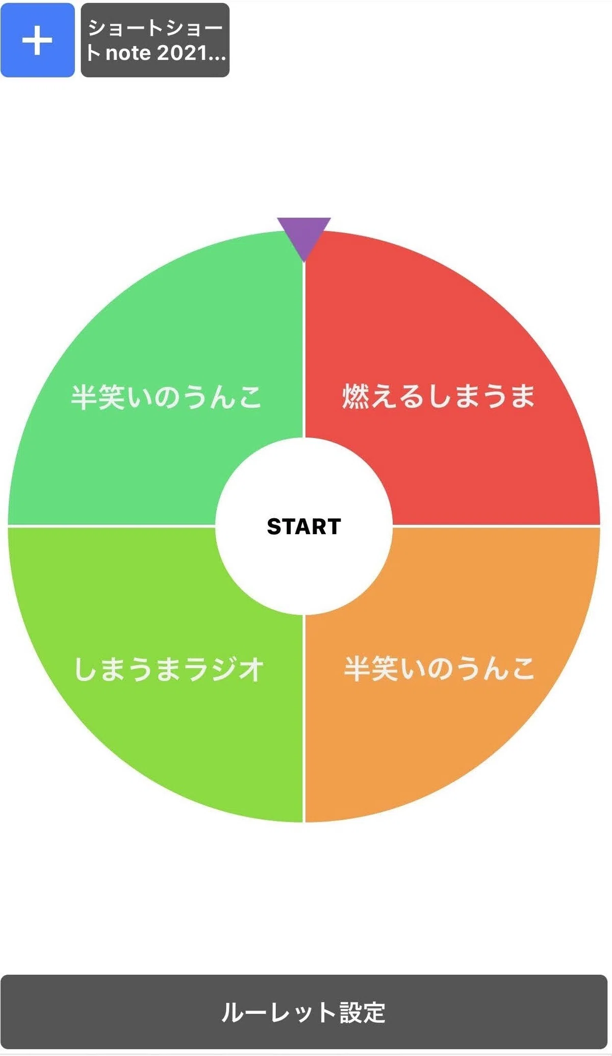 画像11