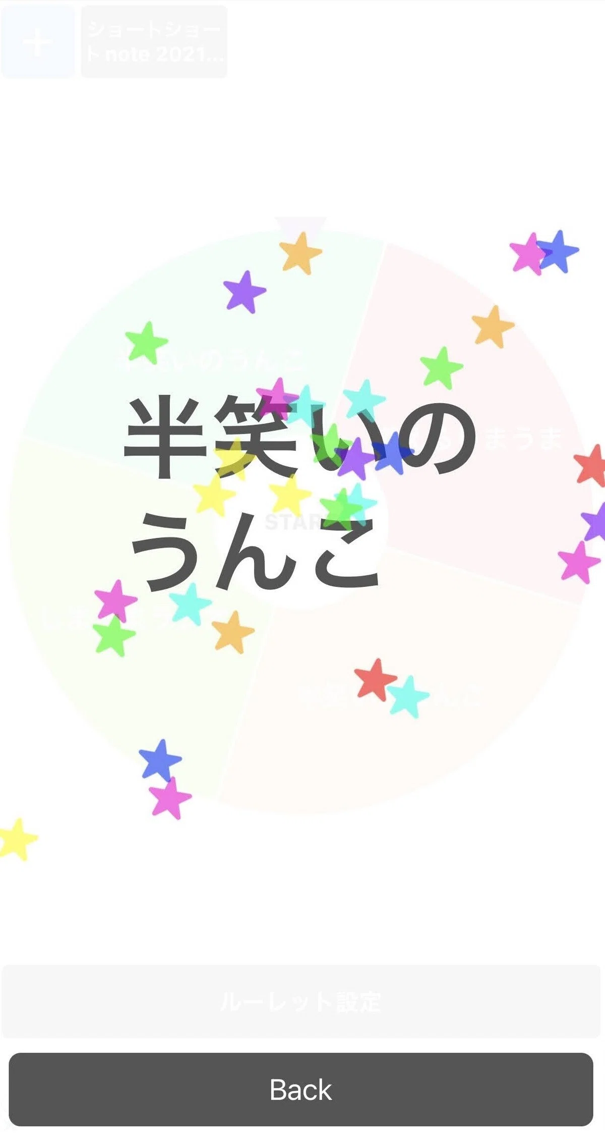 画像12