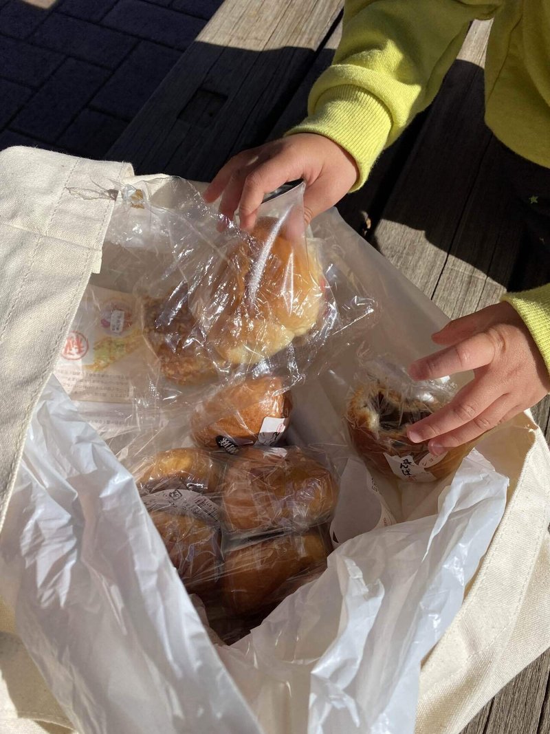 オギノパンのパンをめいっぱい買いました
