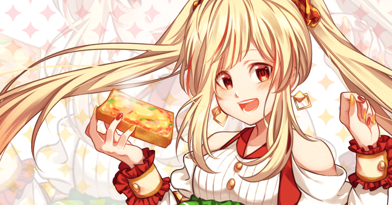 うちの子フード ピザトーストちゃん イラスト制作過程 柑橘コウ Note うちの子フード ピザトーストちゃん イラスト制作過程 柑橘コウ Note