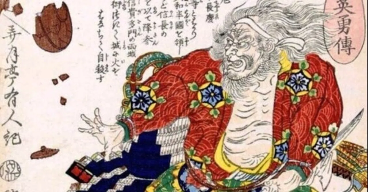 松永久秀の歴史的役割について｜山村純也