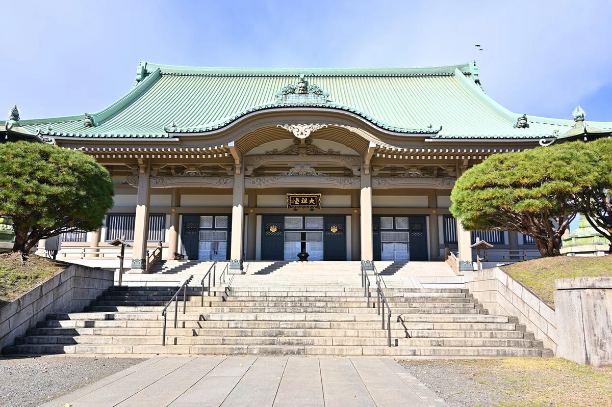 曹洞宗大本山 總持寺に参拝してきました｜にしむら