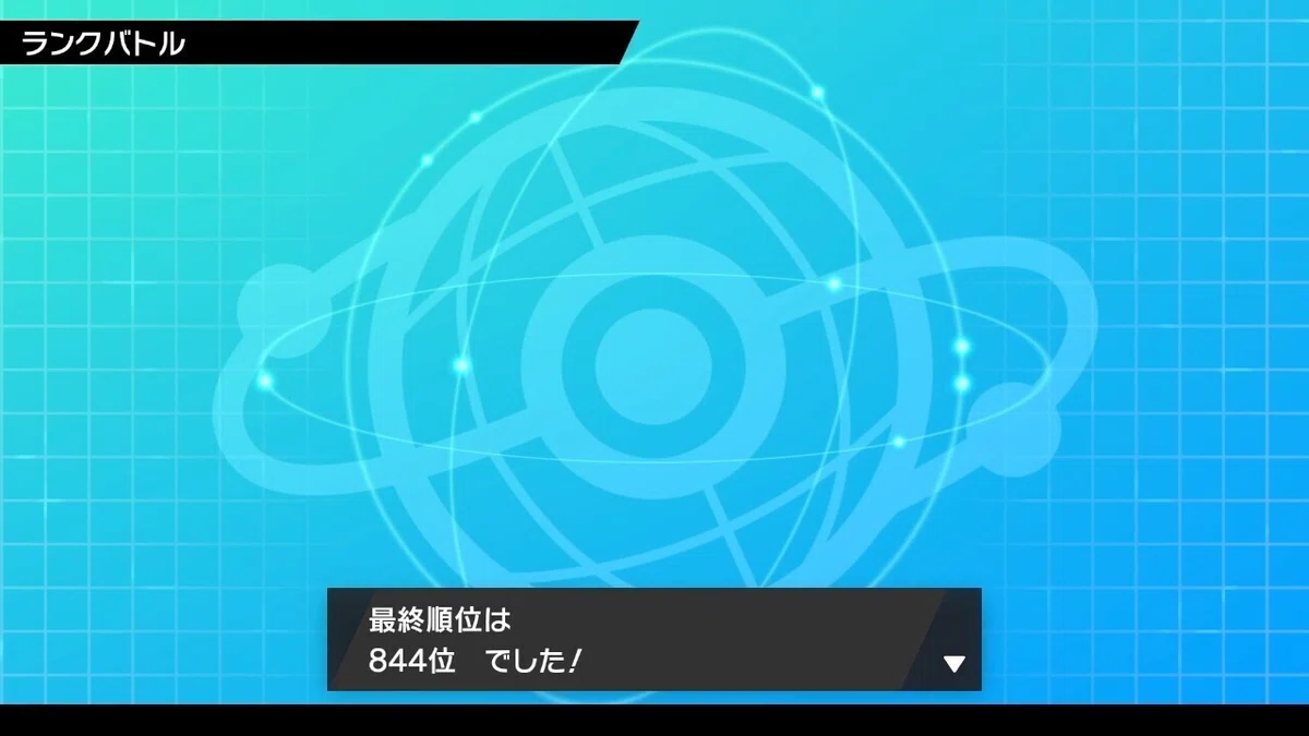 画像19