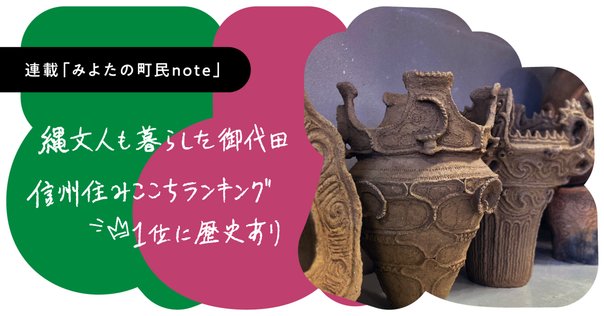 ユング゠シュティリング『ヘンリヒ・シュティリング自伝 真実の