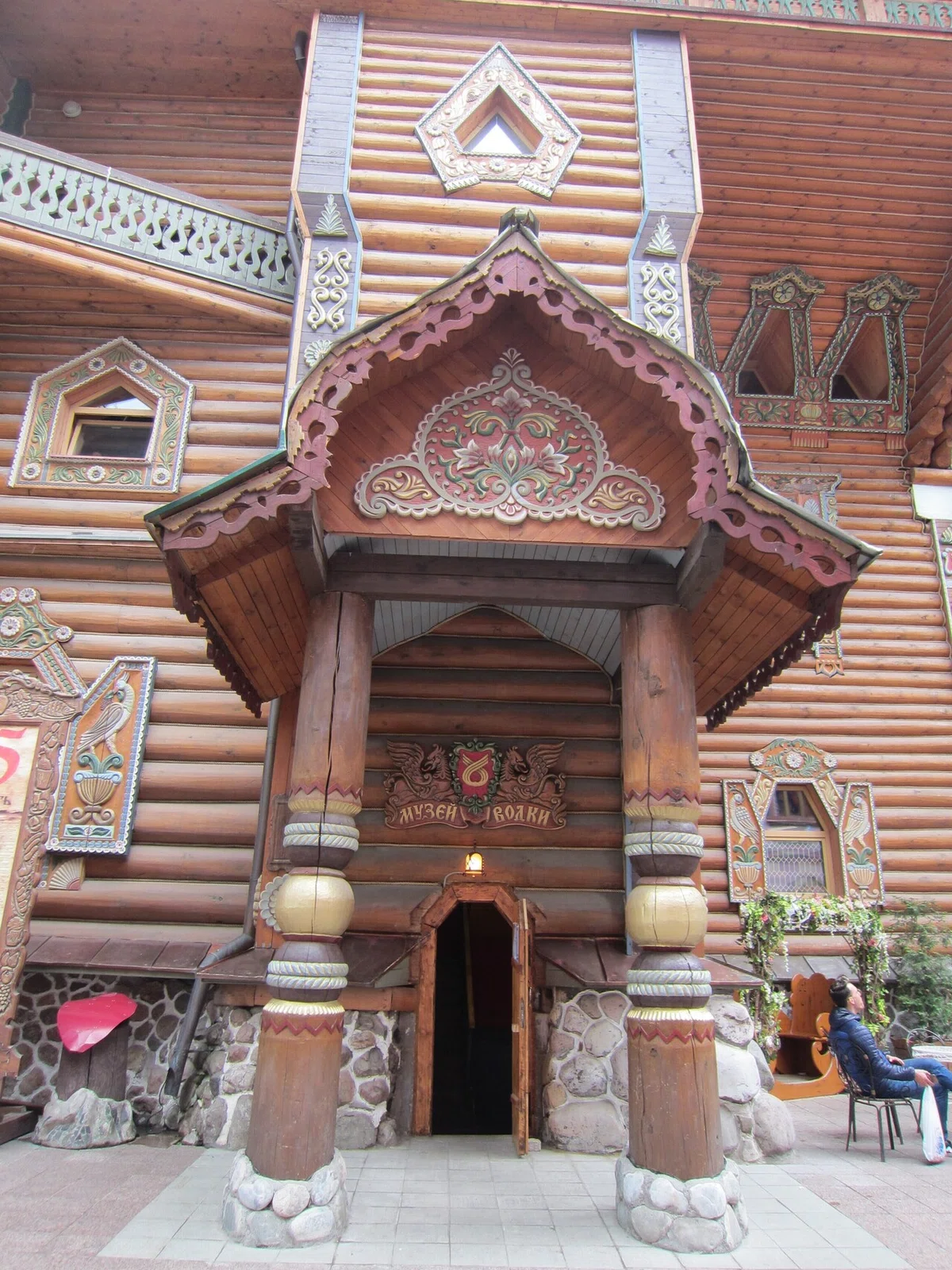画像20