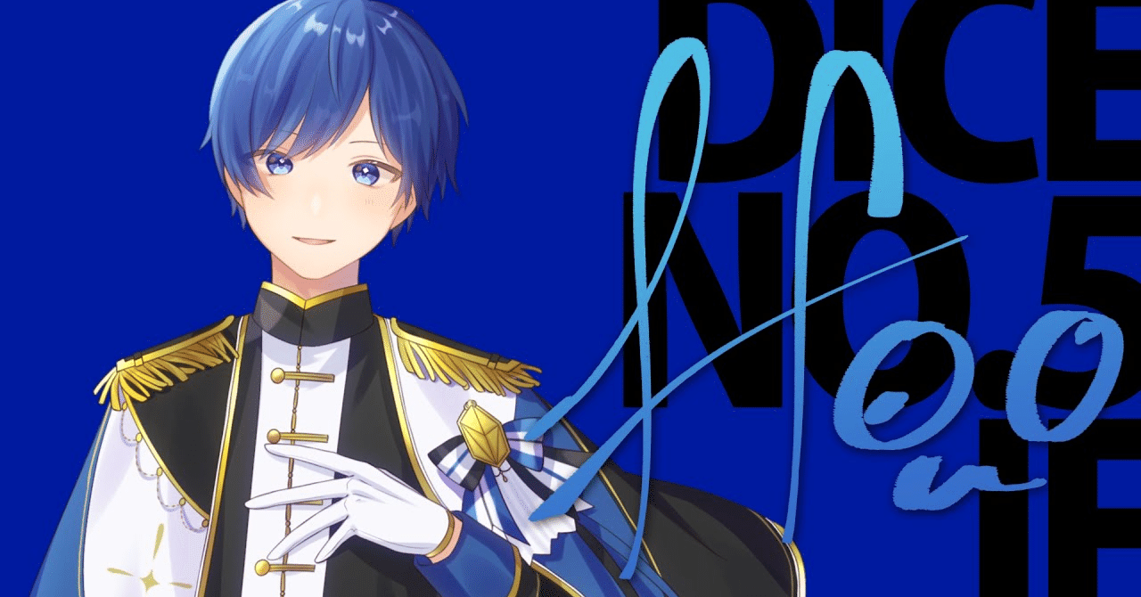 いれいす If まとめ Amazon.co.jp: いれいす if いふ まとめ売り グッズ : おもちゃ