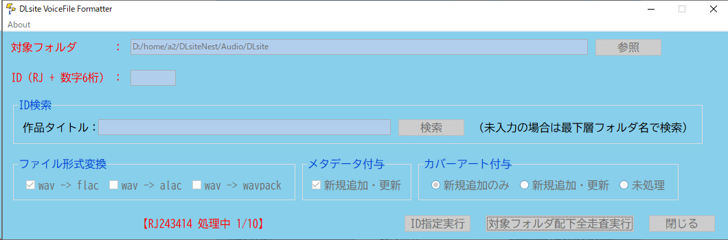 画像16