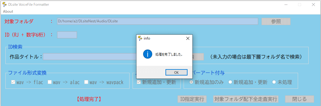 画像16