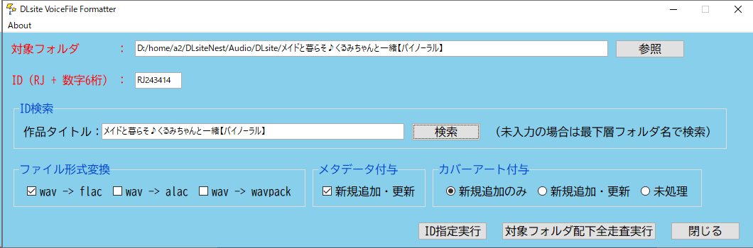 画像18