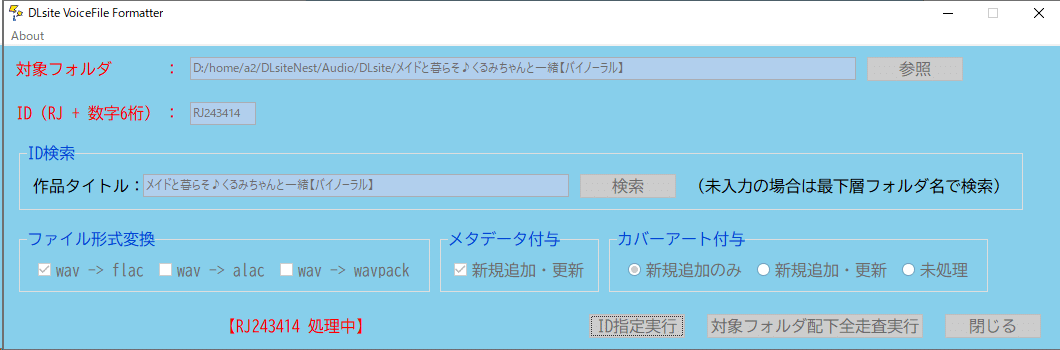画像19