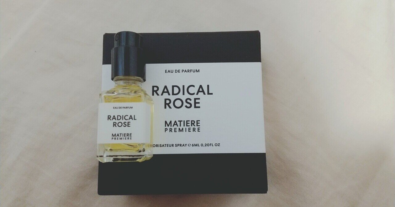 新しい香りの話をしよう｜PON