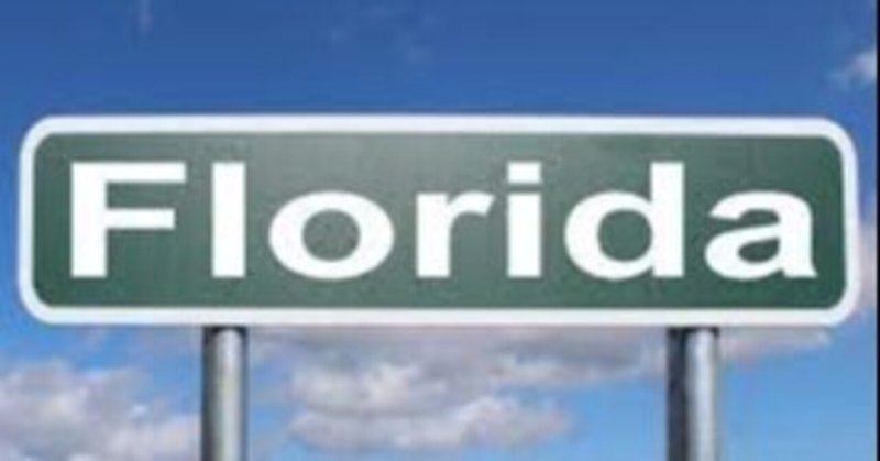 Florida man～フロリダには変わった人が多い?～