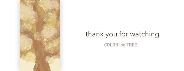 木の名前 壁紙 Color Log Tree Note