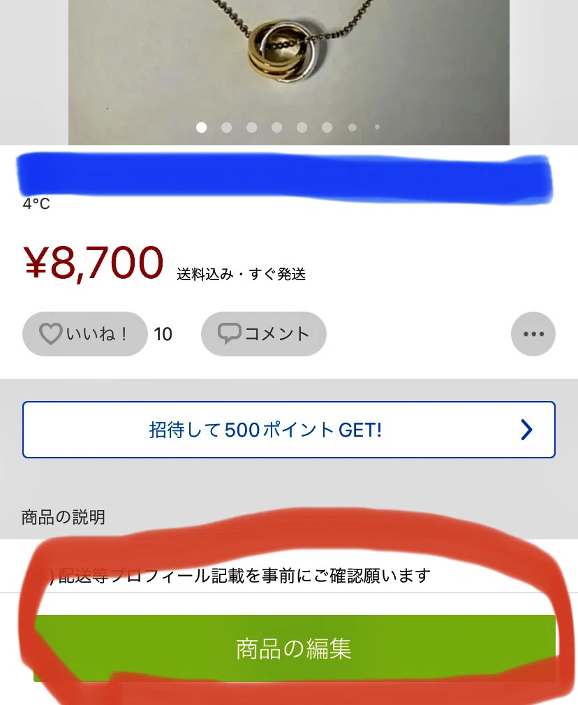 ゆーん様 お値下げリクエスト1点 ユウ様 リクエスト 2点 まとめ商品 【公式通販】