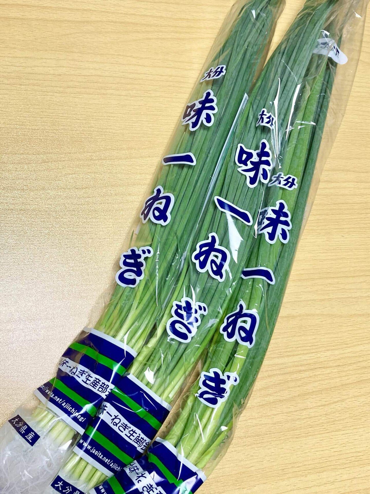 ネギと言えば長ネギ一択！」だった埼玉県出身者、青ネギの世界を知る