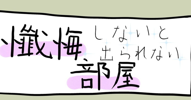 コードフリーク の新着タグ記事一覧 Note つくる つながる とどける コードフリーク の新着タグ記事一覧 Note つくる つながる とどける